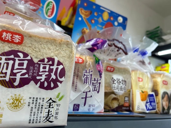 桃李面包“面里藏刀”上热搜，“面包第一股”如何“桃李”天下？