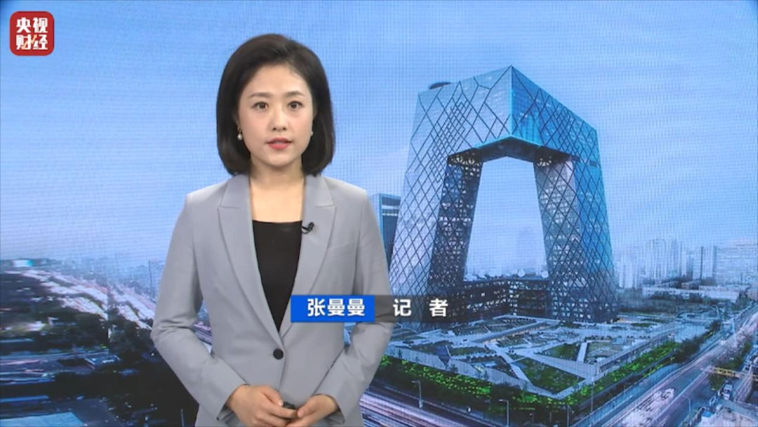 欧洲央行传出“加息信号”？分析预计→