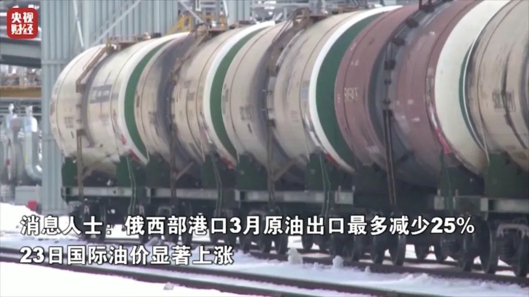 欧洲央行传出“加息信号”？分析预计→