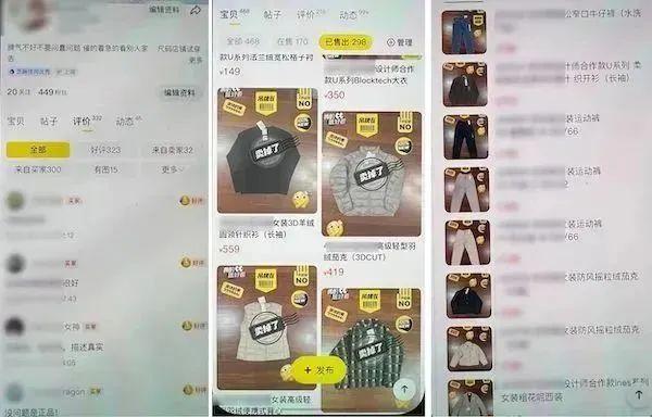 整箱整袋地丢！这家知名品牌门店多年来一直被偷，万万没想到……