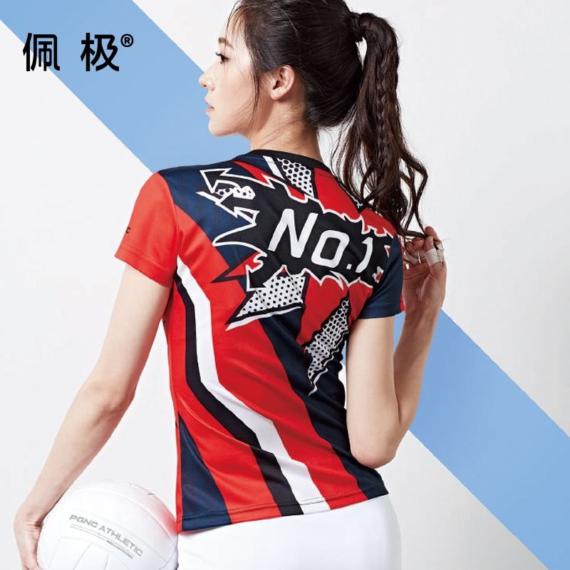 {21點}(羽毛球一个f字母的牌子有哪些) {21點}(羽毛球一个f字母的牌子有哪些)