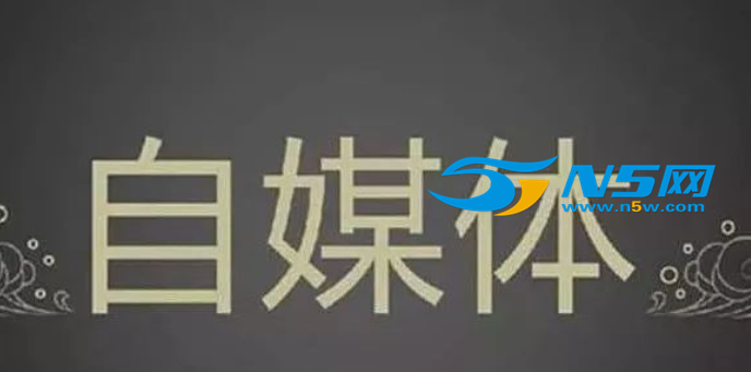 {21點}(比较挣钱的自媒体平台) {21點}(比较挣钱的自媒体平台)