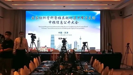 中国有五个，2022全球骨科器械十大事件