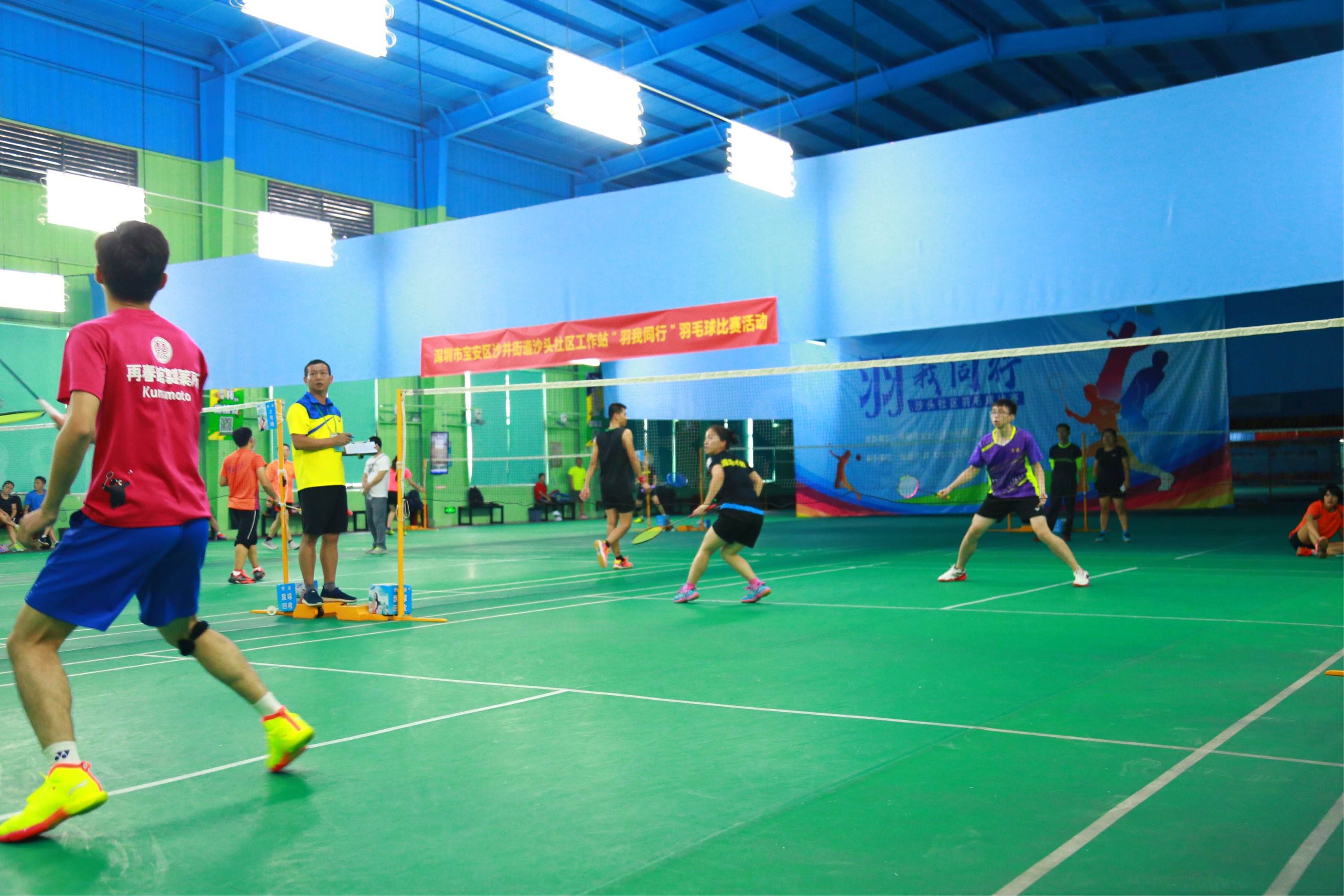 {YY GAME}(国内最大的羽毛球论坛是哪个)