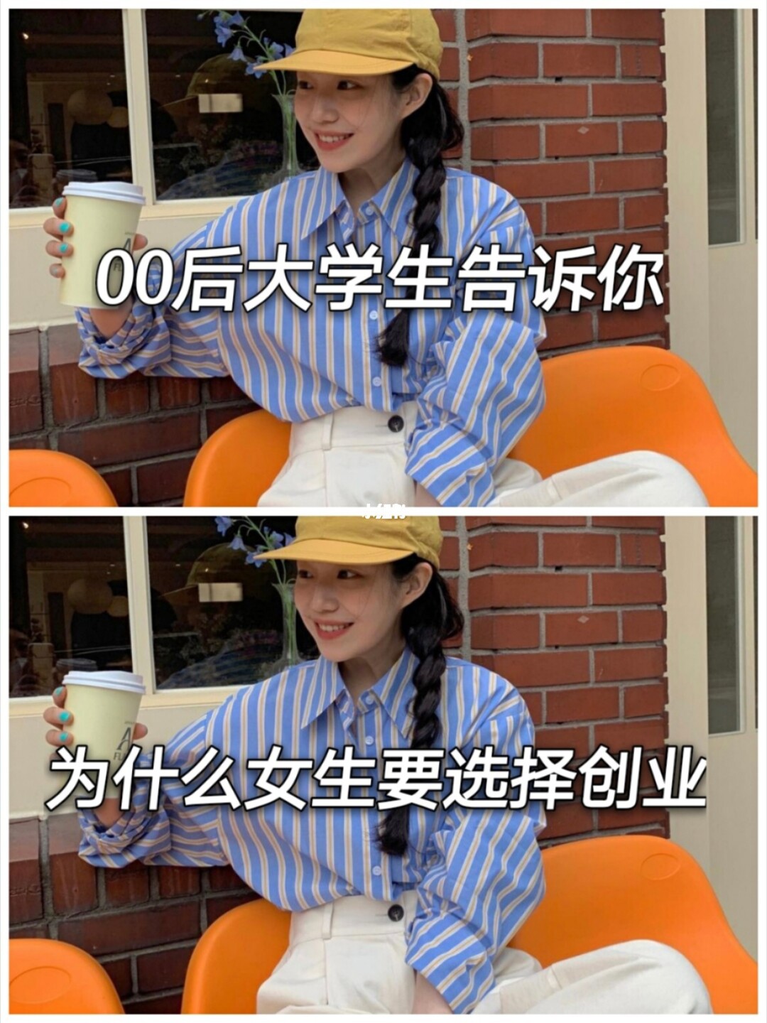 {捕魚機}(00后无资金如何创业高级)