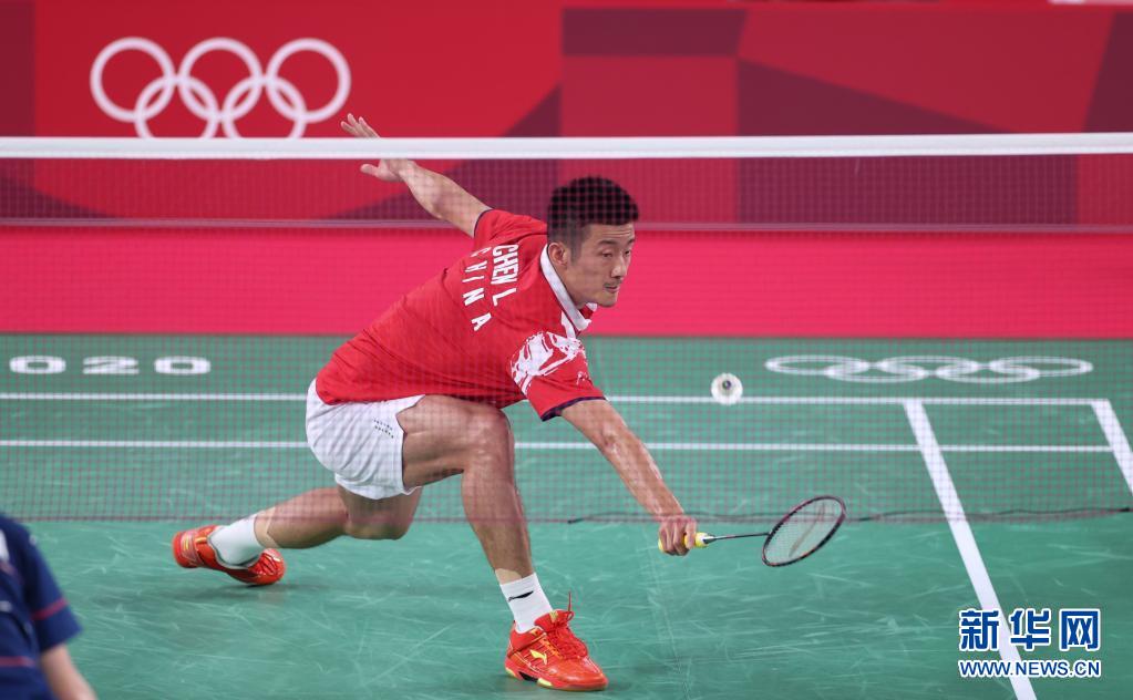 {21點}(2020全国羽毛球锦标赛谌龙)